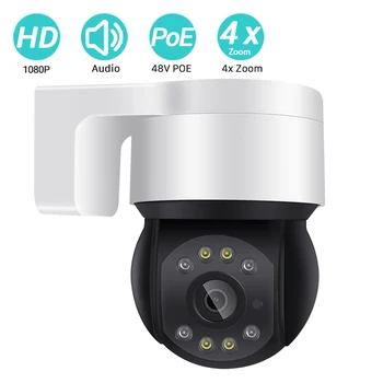 

HD 1080P 48V POE Mini PTZ IP Camera SD Card Storage Human Detection Outdoor Dome Camera 2-way Audio IR/White LED Security Camera