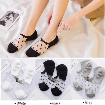 

1/2/3/4/5pair Women's Ankle Socks Transparent Invisible Socks Summer No Show Lace Socks Non-slip Mesh Sheer Half Thin Socks