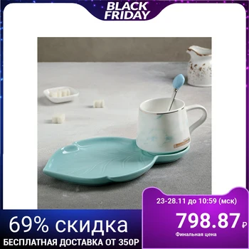 

Tea pair "Leaf", cup 320 ml, saucer 25.5 × 16 cm, spoon, green