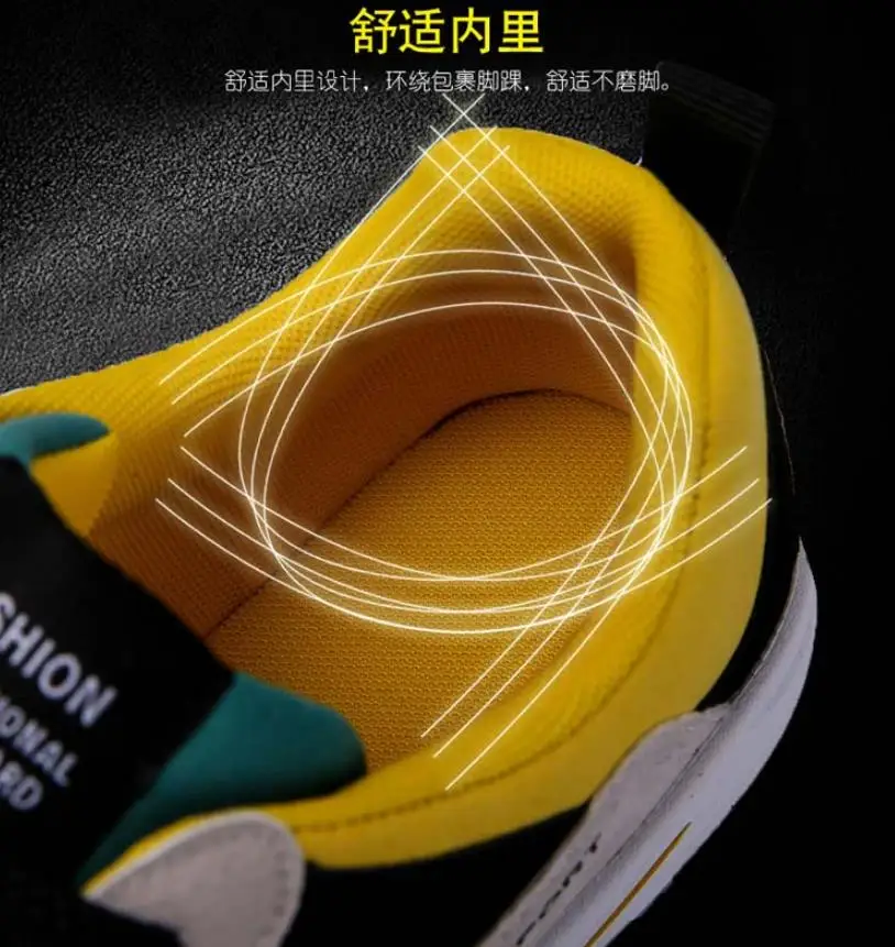 360截图20190821160703286