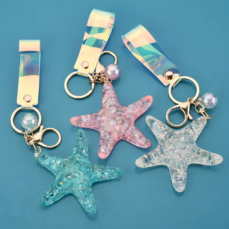 Брелок с имитацией прозрачной морской звезды цветной креативный брелок