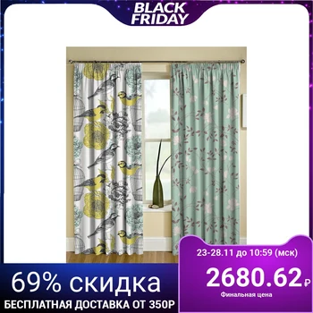 

Set of curtains Cage 150x270 +/- 3cm 2pcs, gabardine, plastic 2547139