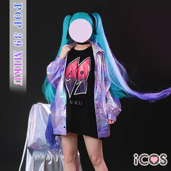 

[Presale] Anime Hatsune Miku POP 39 Miku Cosplay Costumes Tide Suit Harajuku Cyberpunk Full Set Daily Wear Or Role Play Clothing