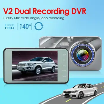 

Classic 1080p Full HD Car DVR Dashboard Camera 3.5 inch IPS Display Dash Cam with Rear View Camera Car Vehicle Products
