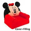 Children Furniture