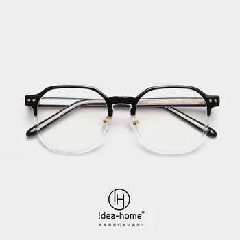 

K9014 Korean-style Face without Makeup Transparent Spectacle Frame Female INS Online Celebrity Section Street Snap Box Slimming