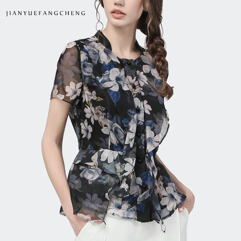 Camicetta Estiva In Chiffon Per Donna – Scollo A V Con Pieghe, Maniche 3/4 A Balza, Stampa Floreale Elegante - 3