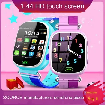 

Children's Smart Phone GPS Tracking Watch Mobile Phone 1.44 Touch Screen Can Make Phone Electronic