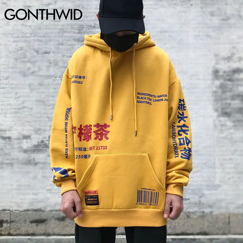 Мужской/женский флисовый пуловер GONTHWID Повседневная Уличная толстовка с