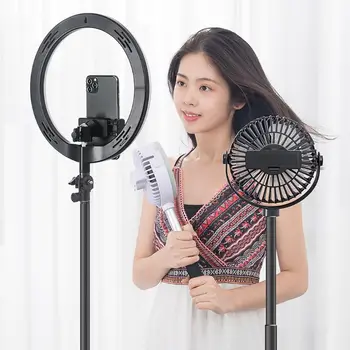 

Telescopic Floor Desk Fan 2000mAh Rechargeable Battery 3 Speeds Camping USB Fan