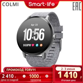

Умные часы COLMI V11 IP67, водонепроницаемые, из закаленного стекла, фитнес-трекер, монитор сердечного ритма, мужские часы wo, м