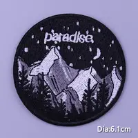 Shop Online for Pulaqi Mountain Waves Patch: Nature Travel & Camping Fusible Appliqué - Image 5