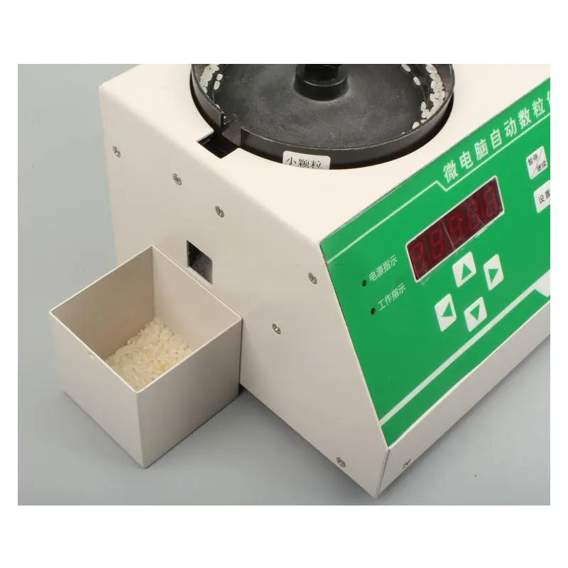20W SLY-C Automatic Seed Counting Machine Capacity Counting Seeds Counter