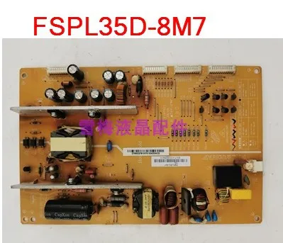 3D50C2000i плата питания FSPL35D-8M7 3BS0346513GP