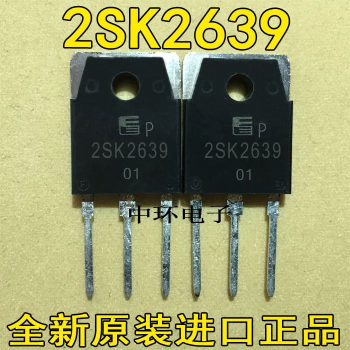 5 шт./лот K2639 2SK2639 10A 500 V/5 шт./лот