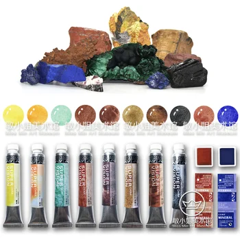 

Super Vision Watercolor Paint 8ml Master Limited Edition Acuarela Suluboya Natural Mineral Layered Color Aquarela Art Supply