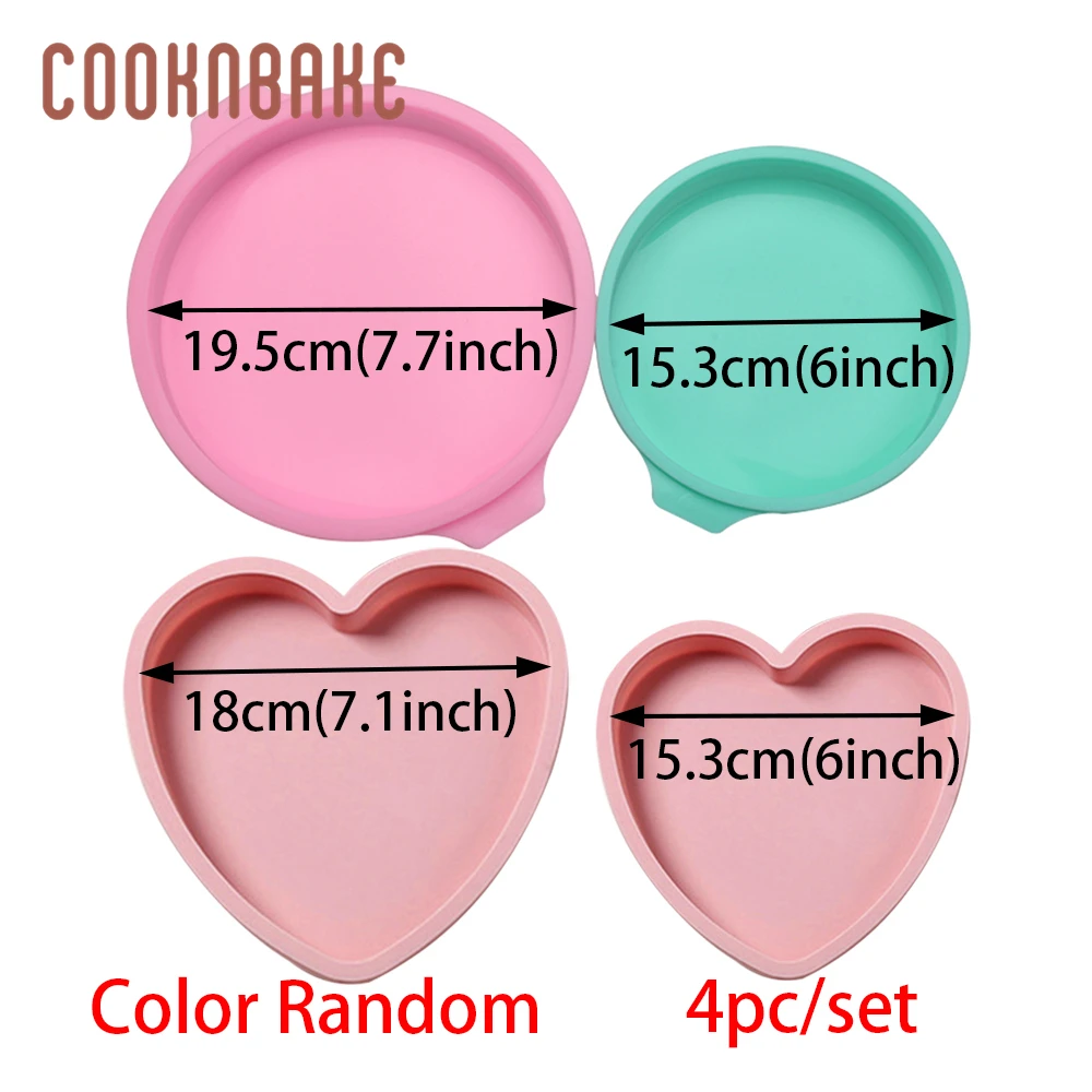 CDY-429-4D COOKNBAKE силиконовая форма-сердце для торта, радужные торты, хлеб, кондитерские изделия, инструмент для выпечки пиццы, украшения торта, инструмент DIY, День святого Валентина - Цвет: CDY-429-4D
