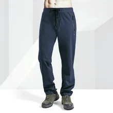 3101 осенние спортивные брюки мужские водонепроницаемые ветрозащитные свободные и большие размеры мягкий чехол