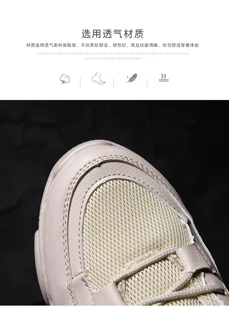 20190424_175541_3609