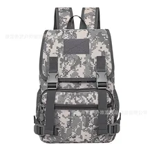 Di wu Колонка настраиваемый-студенческий рюкзак 20 литров Водонепроницаемый Камуфляж