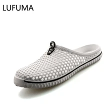 Мужская обувь унисекс; летние тапочки с отверстиями; модные уличные дышащие повседневные пляжные сандалии; Вьетнамки; пляжные шлепанцы