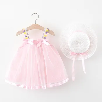 

(4 pieces/lot) 2020 Summer Girl's Dress 052507