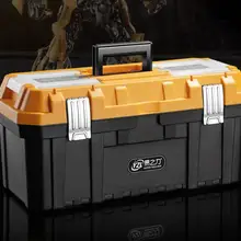 Небольшой прочный ABS чехол для переноски легкий вес пластиковый ящик для инструментов чехол для инструментов