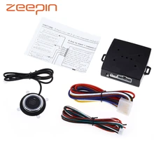 Car Engine Push Start Remote Control Button Starter Door Lock Keyless Entry Start Stop Immobilizer Auto Alarm Anti-theft System Car Engine Push Start Remote Control Button Starter Door Lock Keyless Entry Start Stop Immobilizer Auto Alarm Anti-theft System