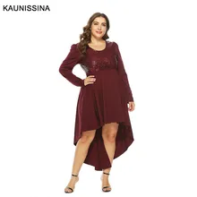 KAUNISSINA/Большие размеры, изящные вечерние платья, расшитые блестками, халаты для выпускного вечера с длинными рукавами бордового цвета, вечерние платья Asymetrical