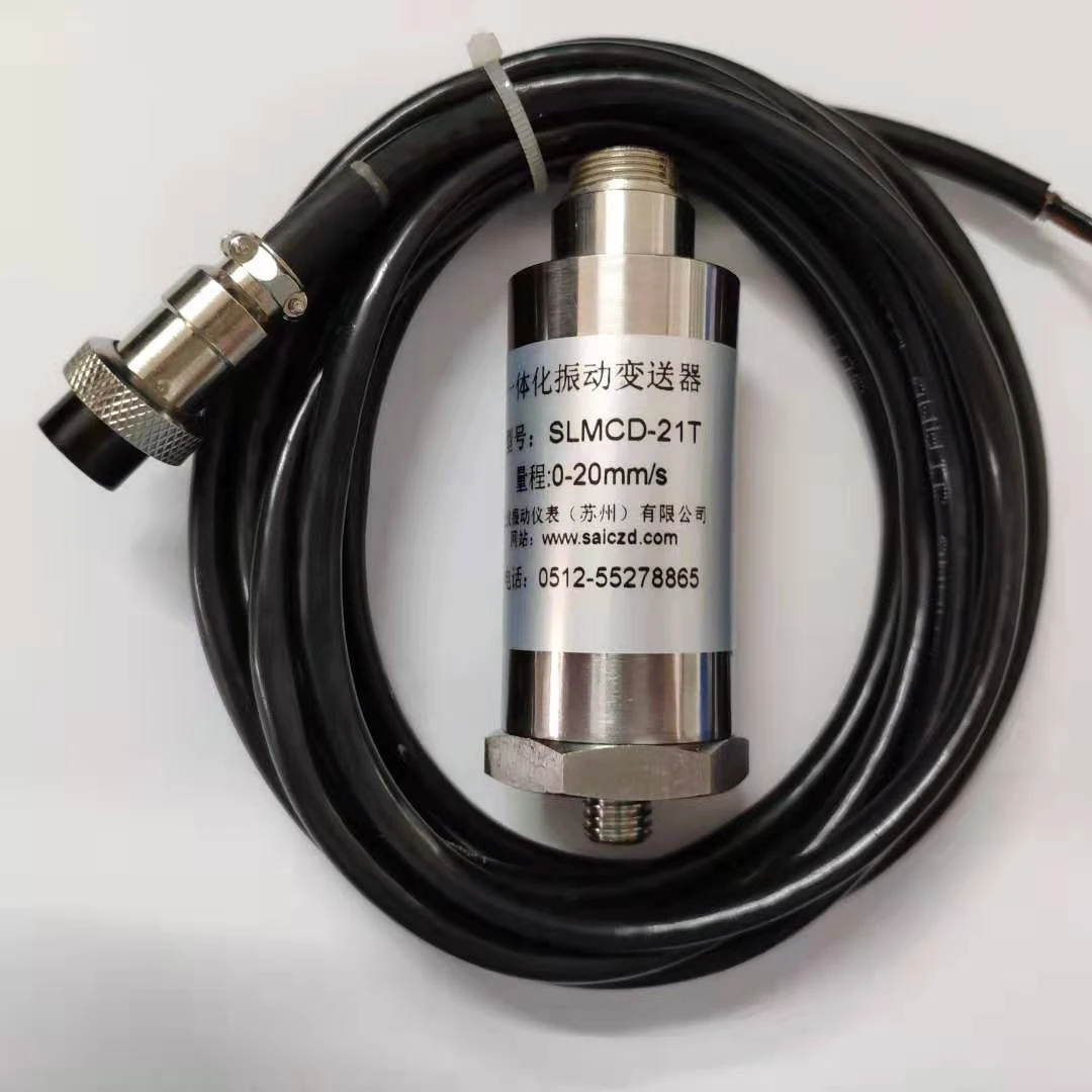 SLMCD 21T integrated vibration sensor transmitterABS Sensor AliExpress