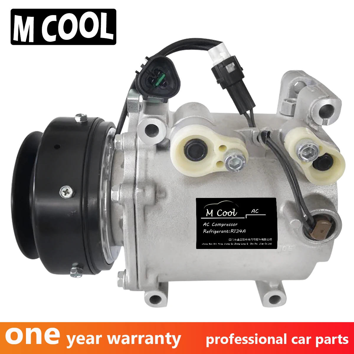 Компрессор переменного тока для msc105ca mitsubishi pajero MITSUBIHI MONTERO SPORT MR315442 MR360532 AKC200A551J