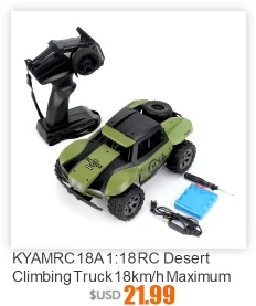 VRX Racing RH818 2,4G 4WD 60-80 км/ч Высокая Скорость RC Monster багажник 60A ESC бесщеточный мотор FS передатчик пустыни гоночных автомобилей игрушки