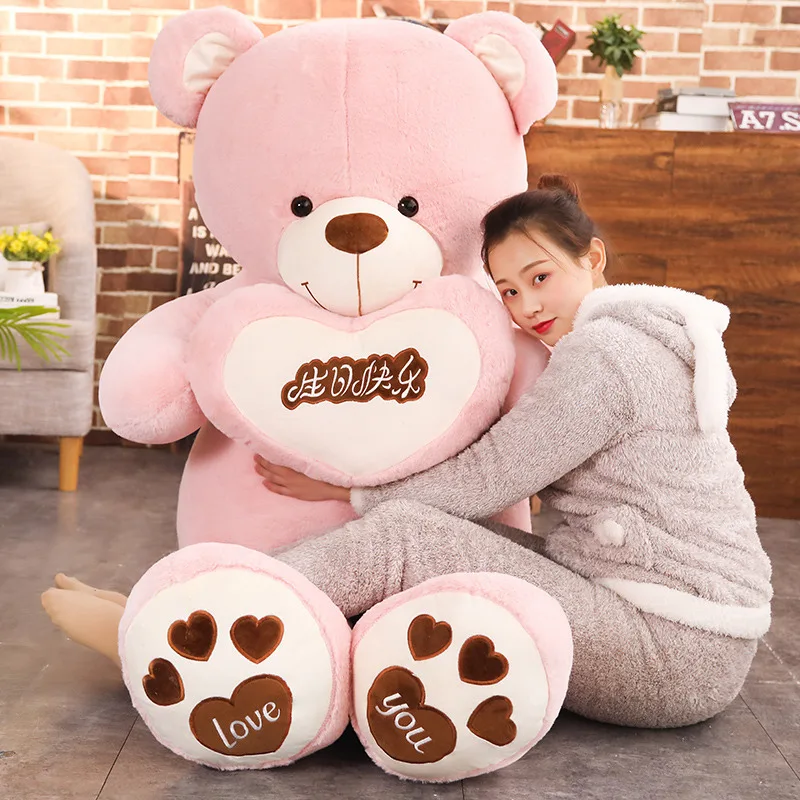 

New Products Large Size Bear Holding Heart Doll Teddy Bear Plush Toys for a Girlfriend Valentine's Day Gift Customizable