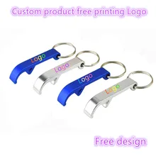 100 шт. настраивать продукты бесплатно напечатать логотип металлическая алюминиевая открывалка для бутылок Брелок пивной бар инструмент коготь подарок лазерный логотип