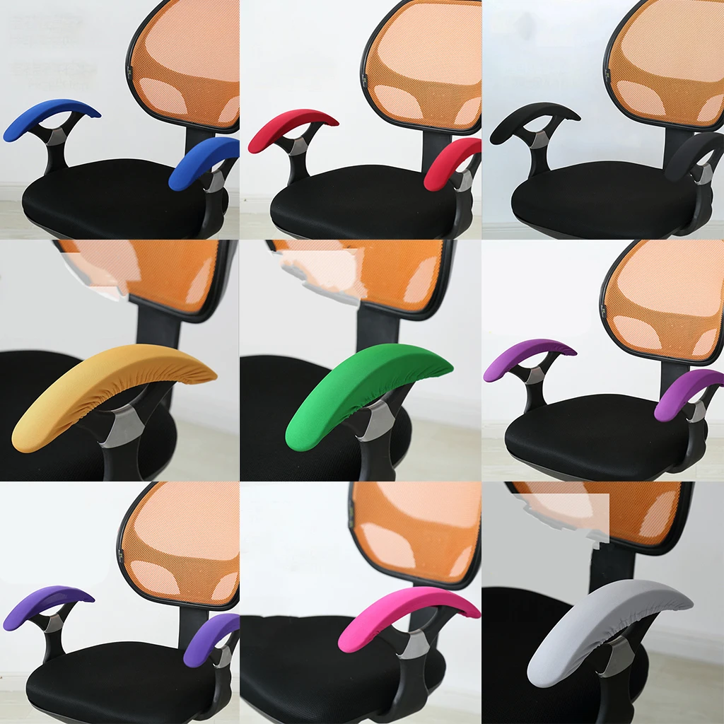 Pair of Stretchy Office Computer Chair Arm Covers Swivel Protective Covers Machine Washable Arm Rest Slipcovers