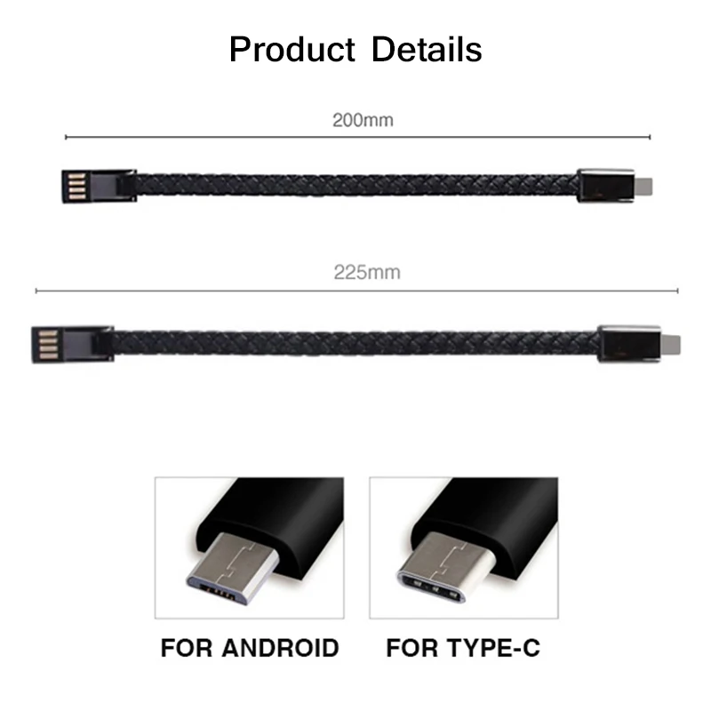 Кожаный браслет, зарядный кабель type-C Micro USB, браслет, зарядное устройство, кабель для зарядки и передачи данных, шнур синхронизации для телефона Android, кабель в подарок