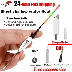 Flat Water Carp Crucian Night Fishing Float 3Pcs charger LED Electric Float Light Fishing Tackle Luminous Electronic Float