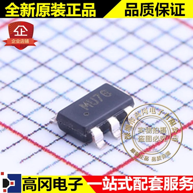 И CAT4238TD-GT3 TSOT23-5 MU7G DC-DC светодиодный высокое качество./