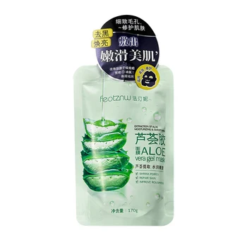

170g Facial Aloe Gel Aloe Moisturizing Gel Sun Moisturizing Gel Aloe Gel