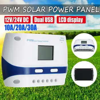 

IP30 12V 24V Auto Solar Charge Controller PWM Controllers LCD Dual USB PV Voltage 50V Solar Panel Regulator 10A/20A/30A