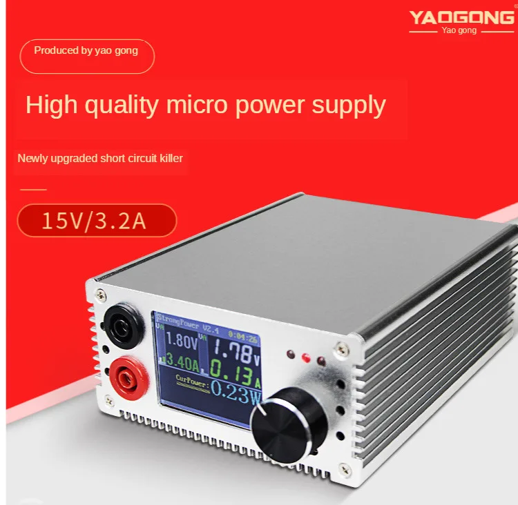 YAOGONG1520HR1520IntelligentoperationofregulatedDCpowersupply