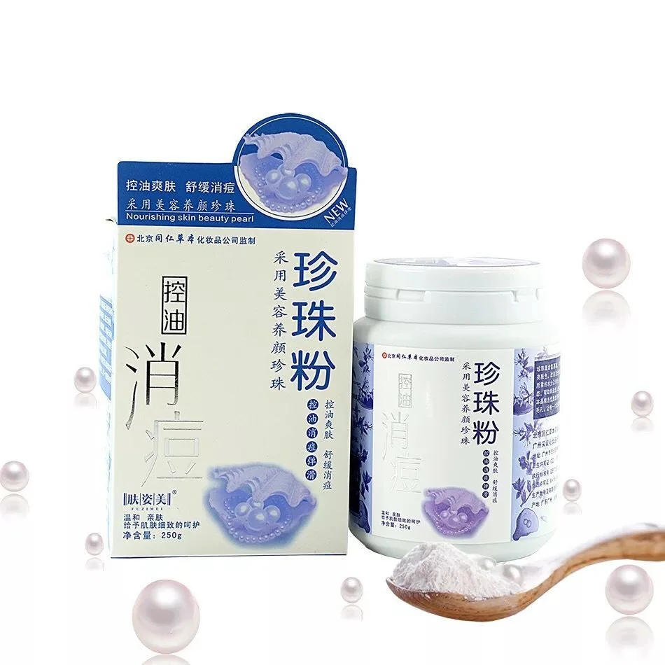 

Pure Natural Acne Pearl Powder 250g for Acne Remover Anti Acne Treatment as Face Mask