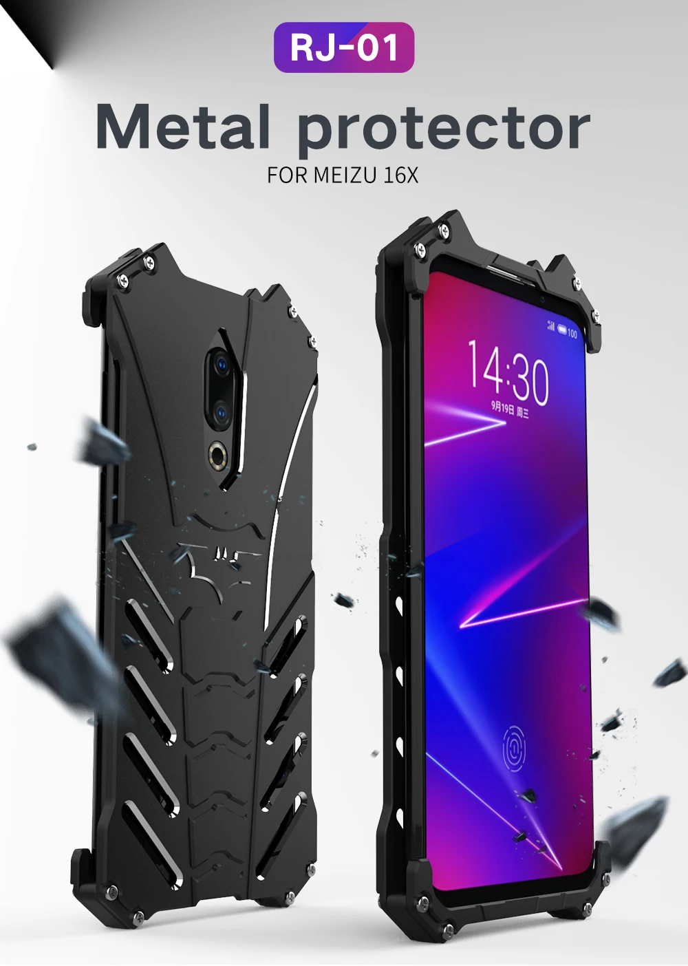 R-just Metal чехол для телефона Meizu 16S Mx6 Pro 6 7 15 Plus сверхпрочные защитные чехлы |
