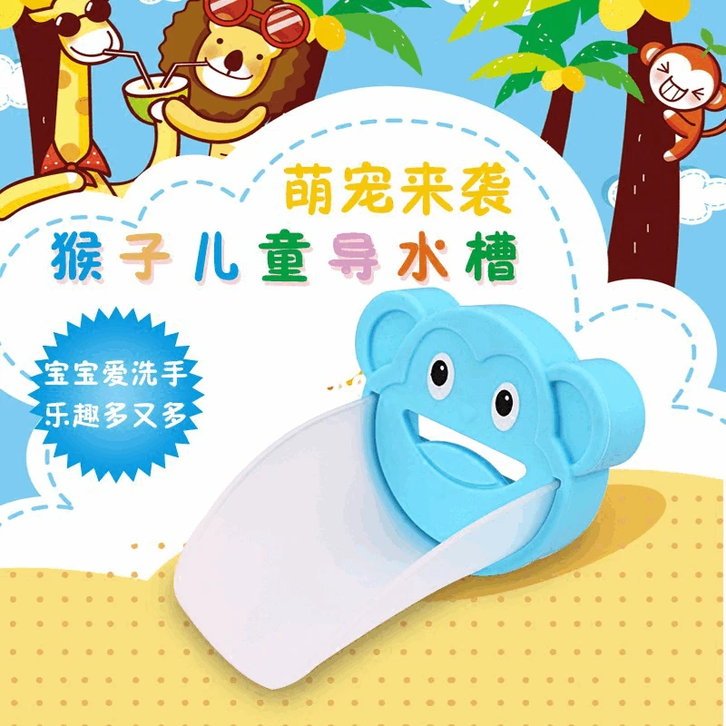 

Children Faucet Extender Baby Wash Extender Cartoon Monkey Silica Gel Tap Lengthened Aid