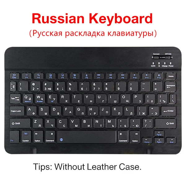 Съемный кожаный чехол с клавиатурой Bluetooth для нового lenovo Tab M10 TB-X605F TB-X605L чехол Чехол для клавиатуры - Цвет: BTJPRU