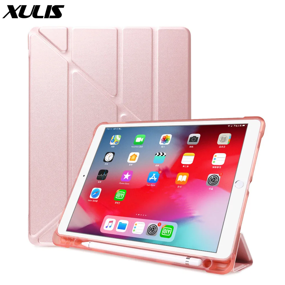 Для iPad Air 3 Чехол 2019 силиконовый чехол для планшетов ipad Pro 10 5 2 Ультратонкий с