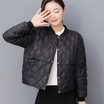 

2020 new style winter woman casual Cotton jacket 860