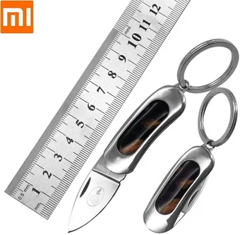 

New For Xiaomi Express unpacking knife mini unboxing knife Keychain multifunctional folding knife