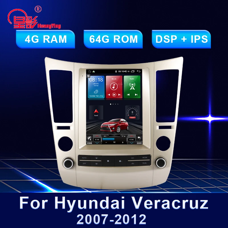Android 8 1 DSP 4G + 64G для Hyundai Veracruz 2007-2012 автомобильный Радио Мультимедиа Видео плеер
