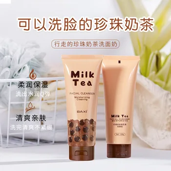 

Makeup Pearl Milk Tea Cleansing Foam Deep Cleaning Oil-control Moisturizing Compact Students Parity Cleansing Foam